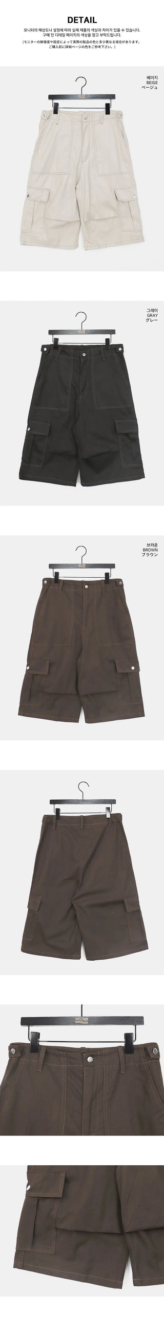 Toa Bijo Button Faded Pin Tuck Cargo Bermuda Pants