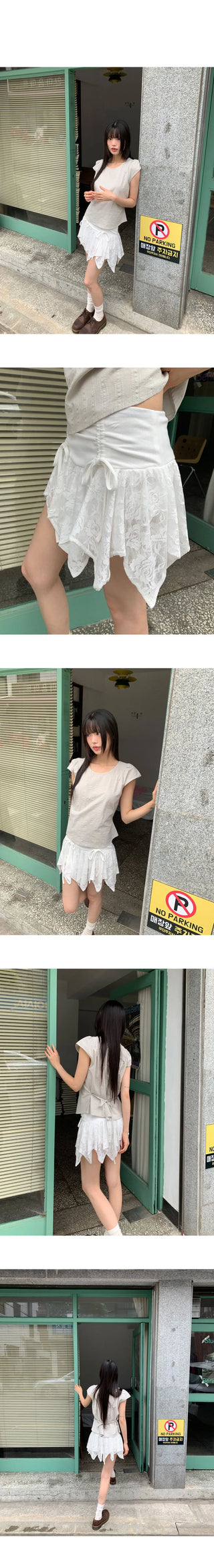 Daken Lace Cancan Ribbon Shirring Flare Mini Skirt