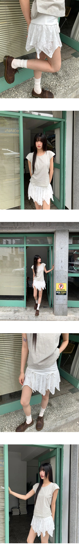 Daken Lace Cancan Ribbon Shirring Flare Mini Skirt