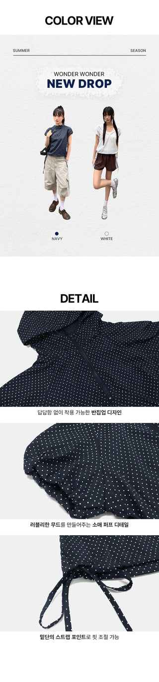 Tarot Dot Shirring Ribbon Puff Half Zip Anorak
