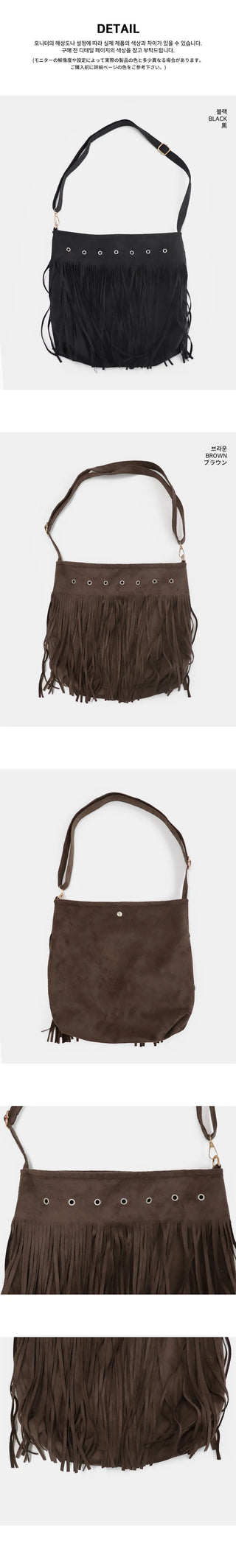Nare Suede Tassel Fringe Crossbody Bag