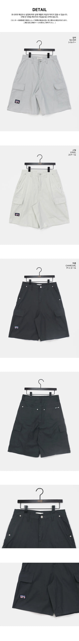 Tsui grid check patch cargo bermuda pants