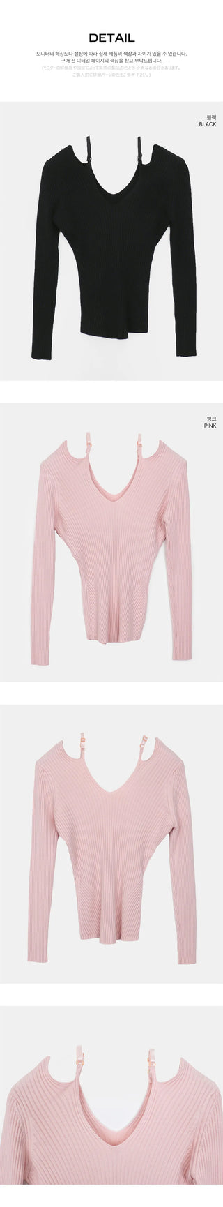 Chiron Slim Strap Off-Shoulder Knitwear