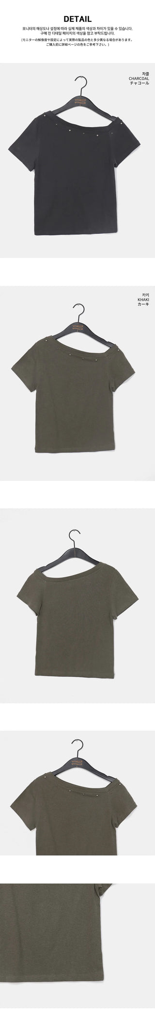 Boheme Stud One Off Shoulder Pigment Short Sleeve T-Shirt