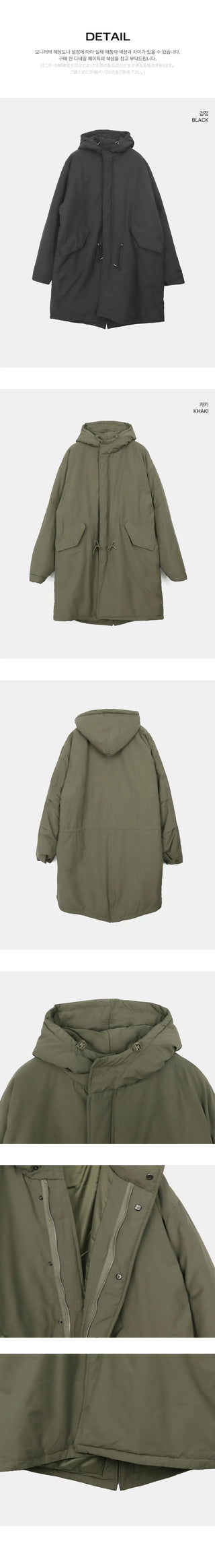 Pine Long Nightwear Padded Hooded Jacket