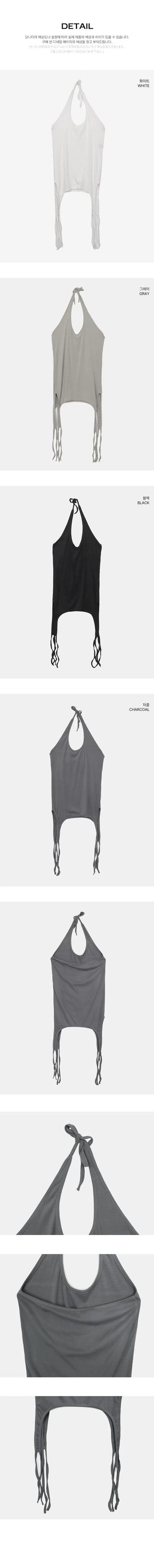 Durie Three-Way Halter Neck Skirt Sleeveless
