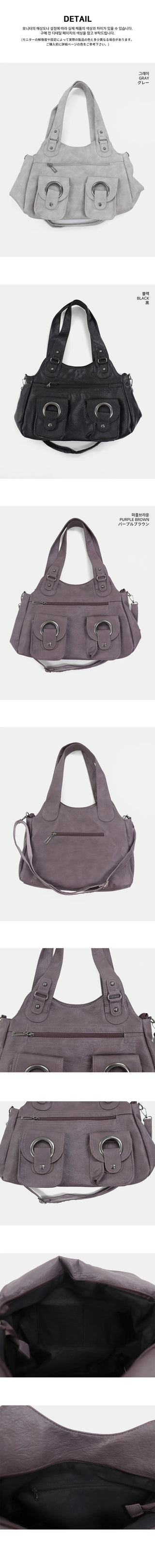 Cran Vintage Pocket Leather Shoulder Bag