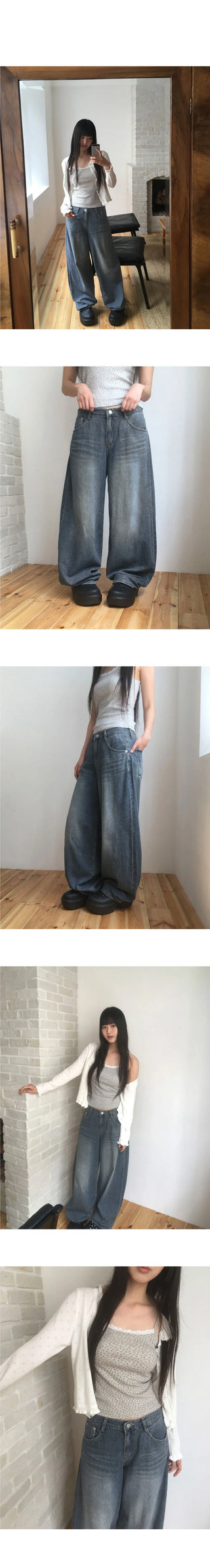 Roju Balloon Wide Denim Pants