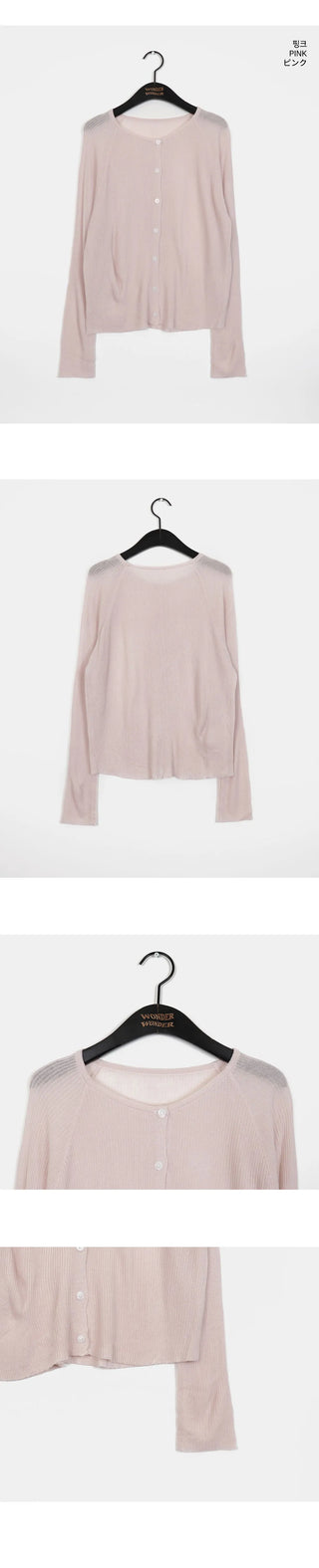 Floyd See-Through Ribbed Cardigan