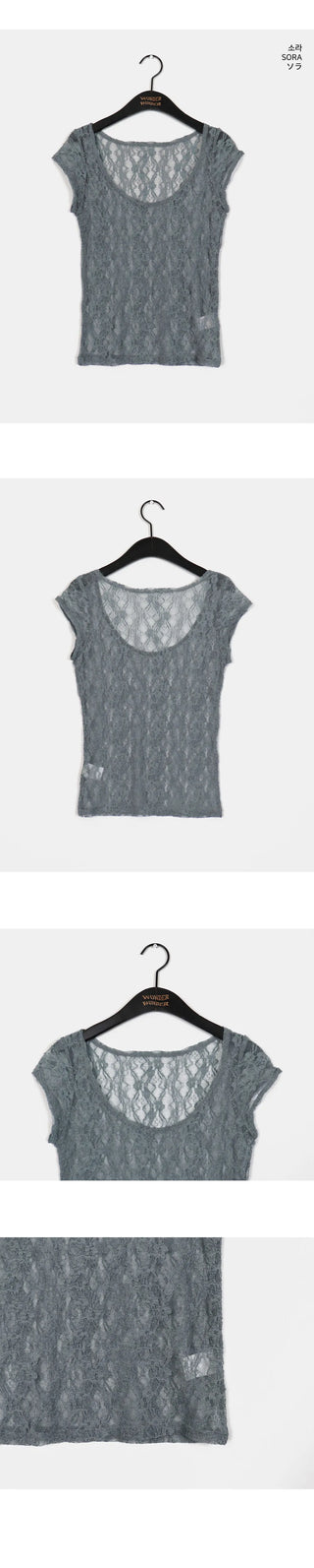 Nuvo See-Through Lace Short Sleeve T-Shirt