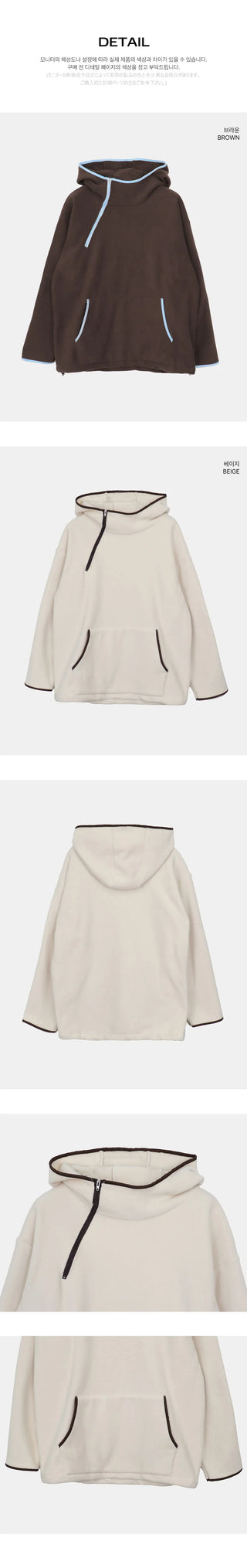 Ponnan color block diagonal half-zip fleece hooded T-shirt