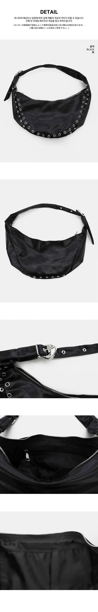 Retained eyelet leather cross shoulder bag