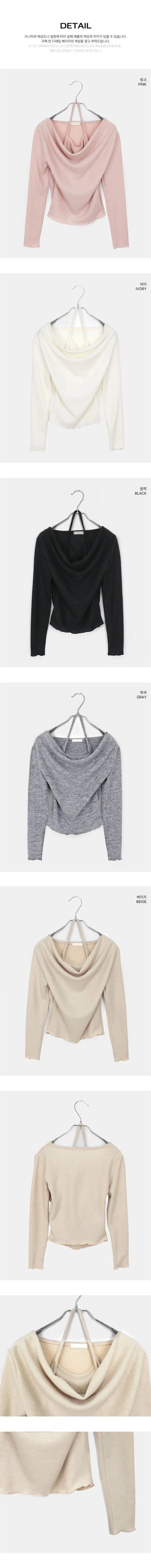 Purple Frill Halter Off-Shoulder Knitwear
