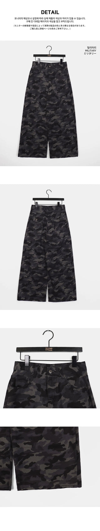 Mullick Military Wide Pants