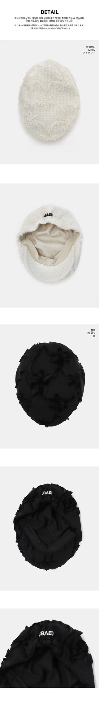 Deeps Vintage Floral Texture Hunting Cap