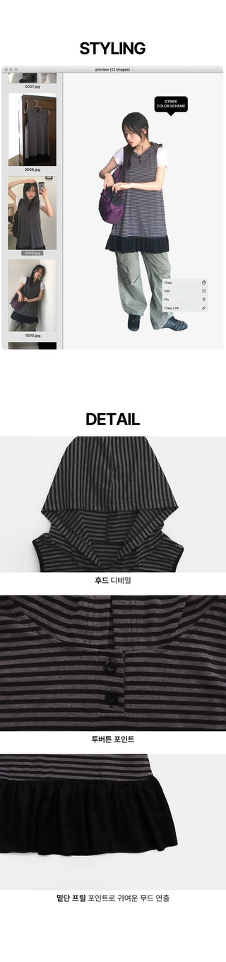Toe Stripe Sleeveless Hooded Dress