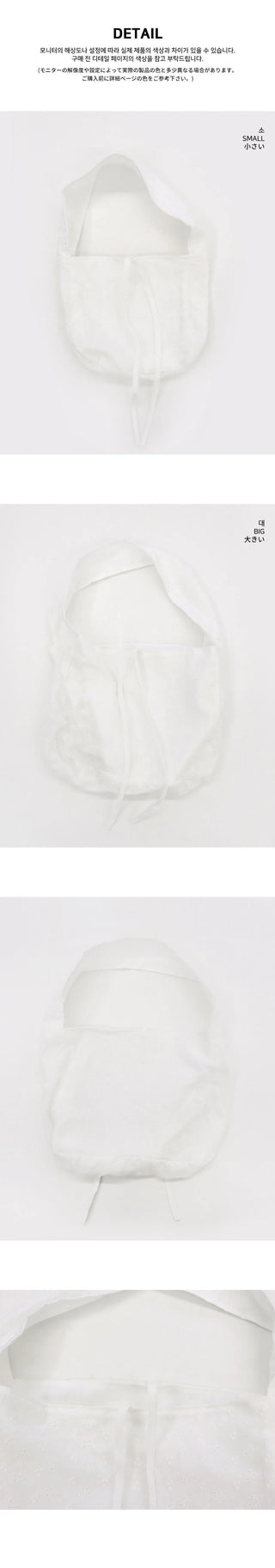 Muh punching lace ribbon cotton bag