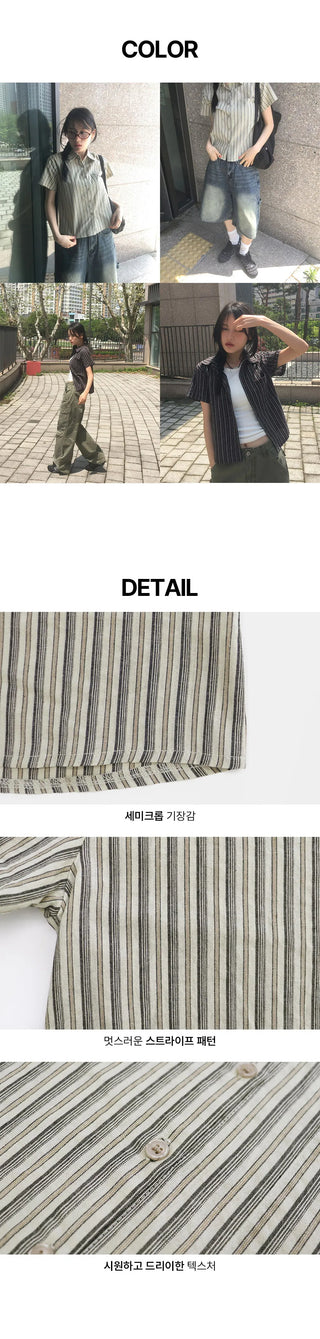 Canon Vintage Stripe Short Sleeve Shirt