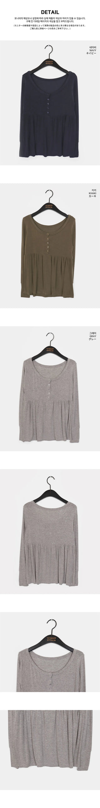 Hoshiv Button Shirring Layered Long Sleeve T-Shirt