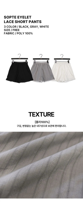 Soap Punching Lace Shorts Short Pants