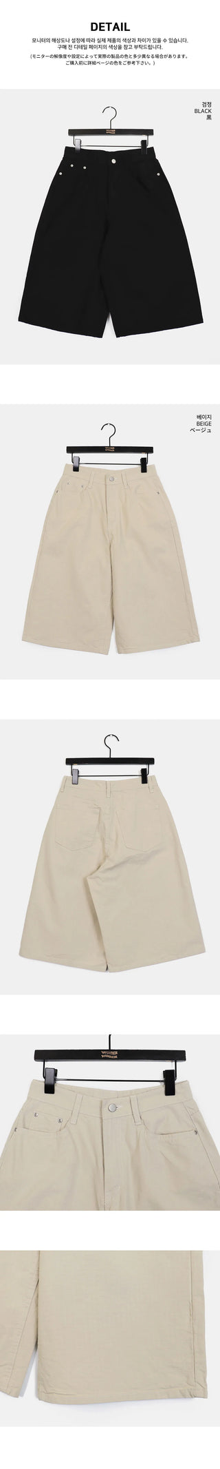 Crew 7-quarter bermuda pants