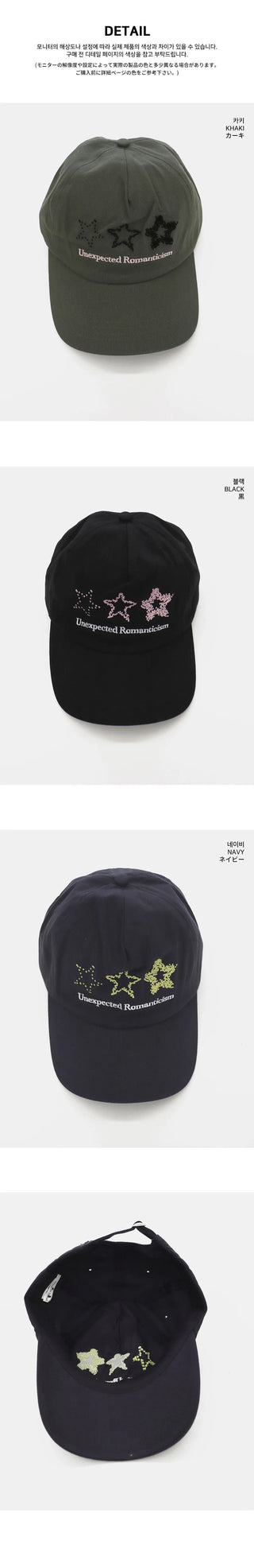 Shurin Star Embroidered Ball Cap