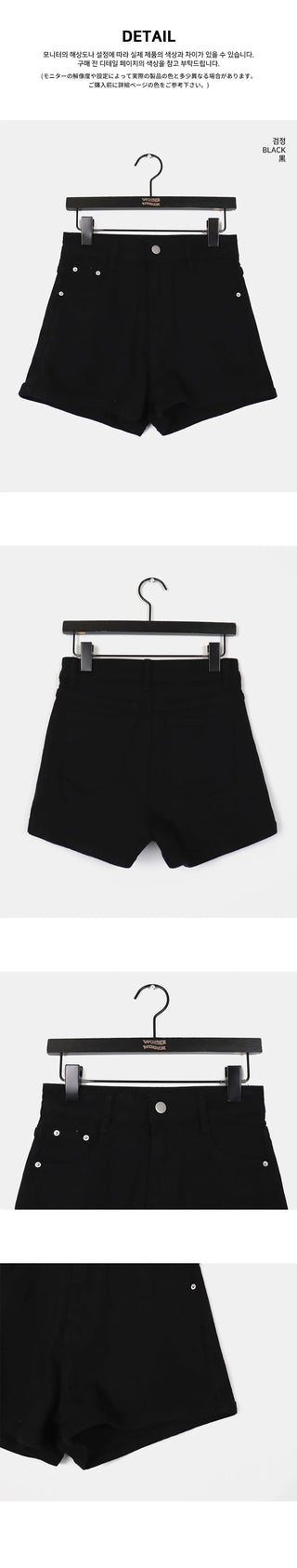 Curan shorts pants