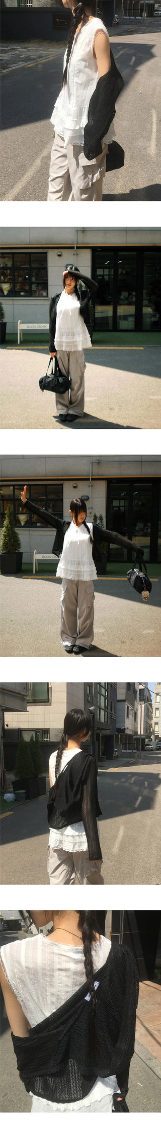 Bellic See-Through Punching Lace Hooded Cardigan