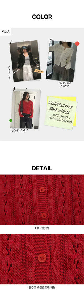 Bezel Punching Round Knitwear Cardigan