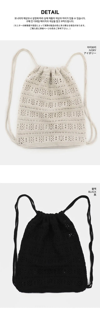 Naro Punching Knitwear String Backpack