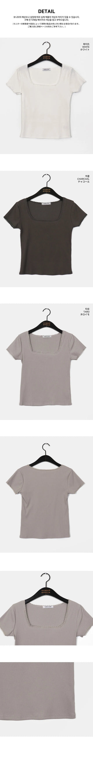 Etro lace Ribbed short sleeve t-shirt
