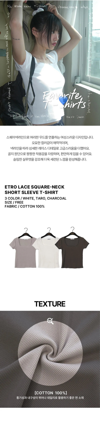 Etro lace Ribbed short sleeve t-shirt