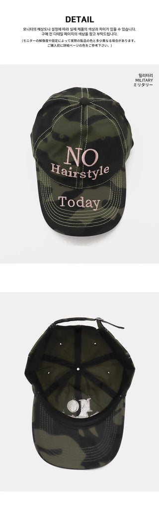 Today Military Lettering Ball Cap Hat