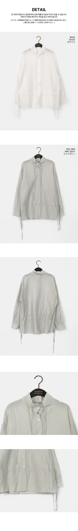 Kenny Stripe Frill Strap Sheer Blouse