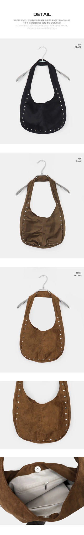 Eo Stud Suede Shoulder Bag