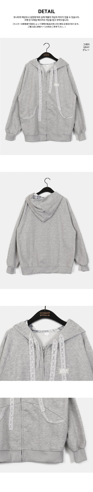 Kidder Check Lace Overfit Hooded Zip-Up