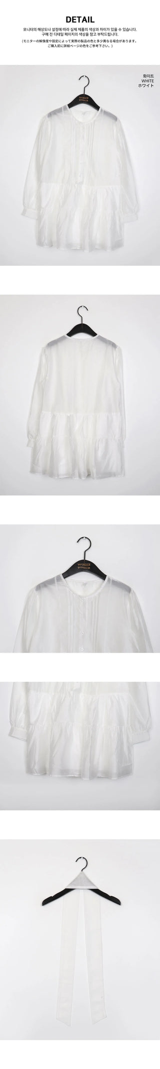 OKO See-through pin tuck button layered mini Dress