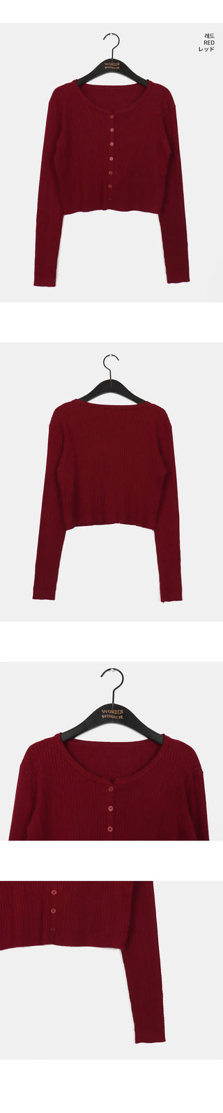 Hub Twisted Round Knitwear Cardigan