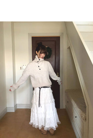 Lemin Frill Lace Long Skirt