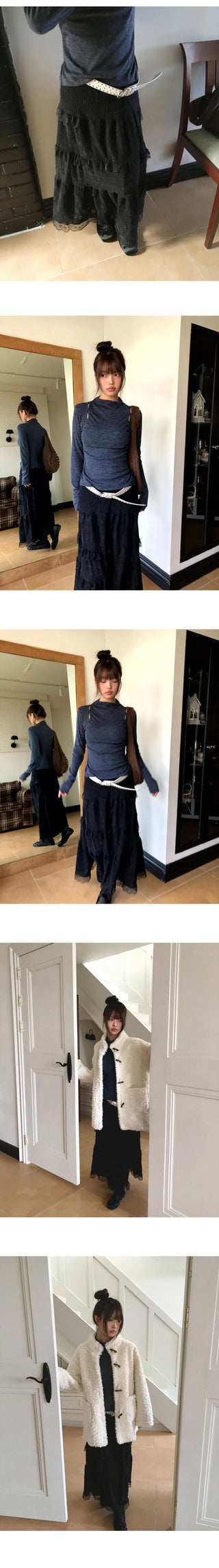 Lemin Frill Lace Long Skirt