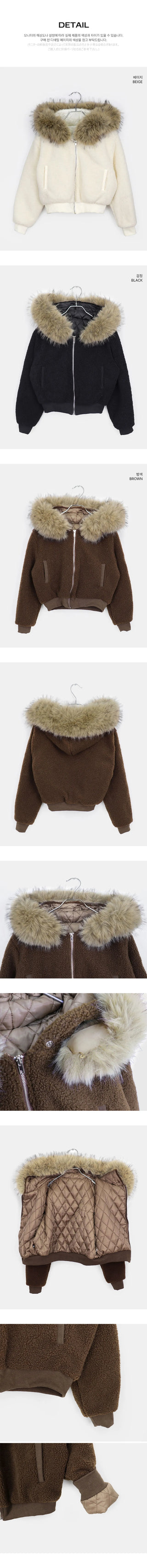 Rurin Pogle Fur Nubby Short Hooded Zip-up