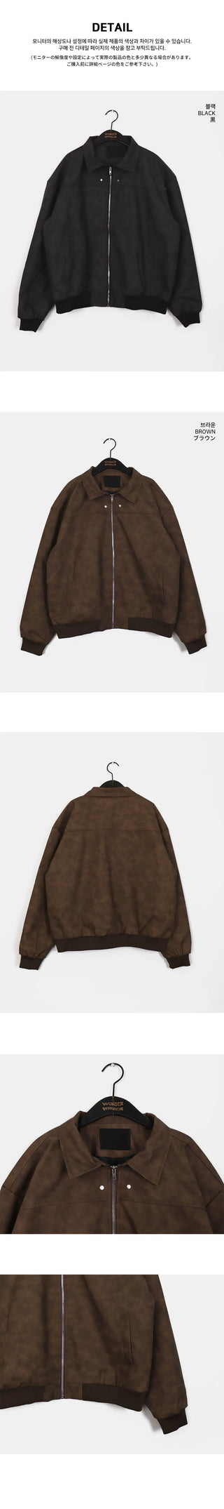 Colmar Overfit Rivet Faded Leather Jacket