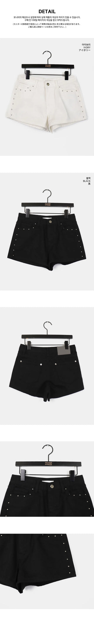 Atel Stud Point Shorts Short Pants