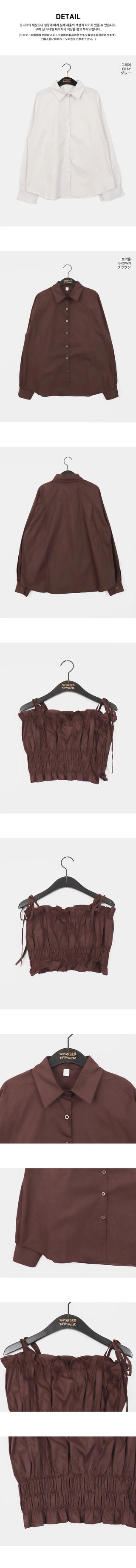 Wellbe Smoking Shirring Sleeveless Bustier Blouse
