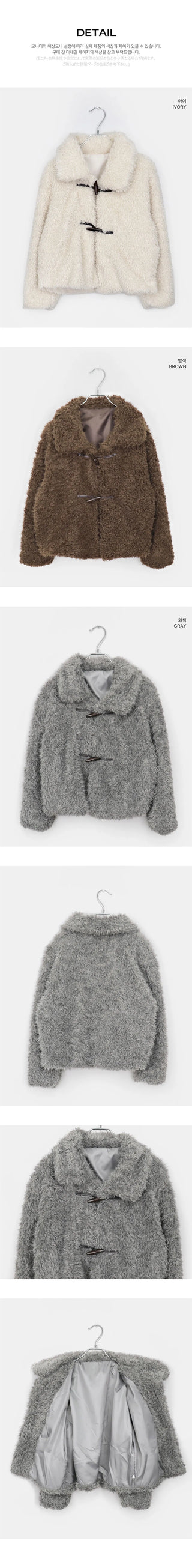 Orange Pogle Fur Tteokbokki Coat