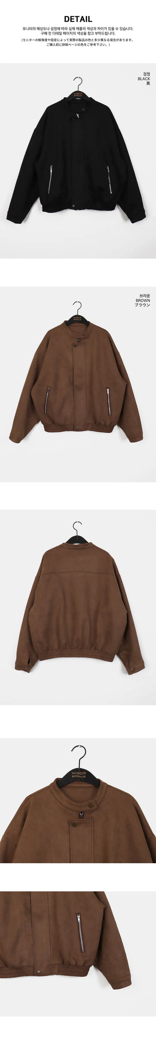 Movers suede blue jean jacket