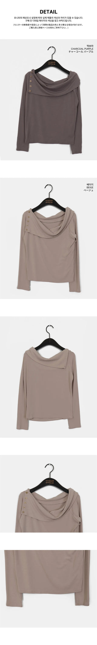 Angel Vintage Antique Button Off Shoulder Long Sleeve T-Shirt