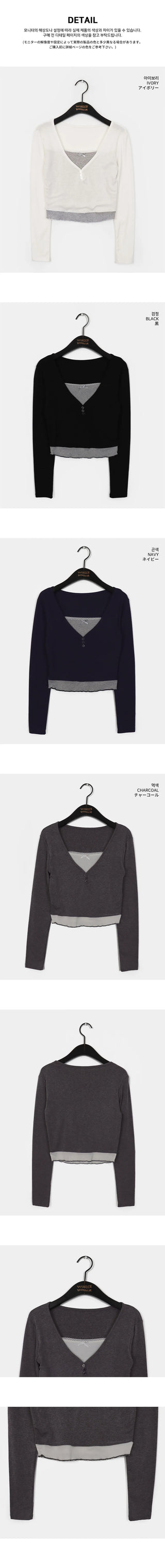Coming lace ribbon v V-Neck button t-shirt