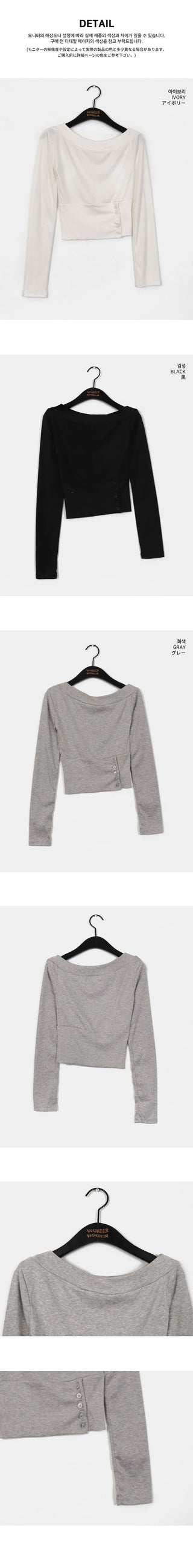 Youve One Off Shoulder Button Team T-Shirt