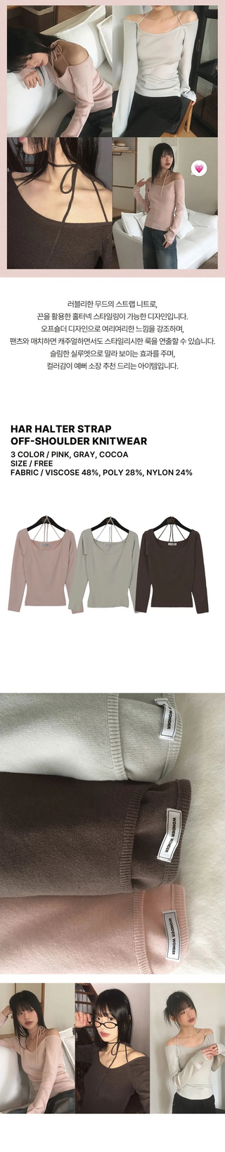 Har Halter Strap Off Shoulder Knitwear